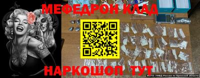 jwh Волжский