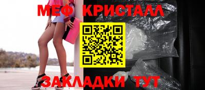 jwh Волжский