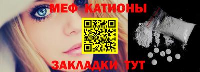 jwh Волжский