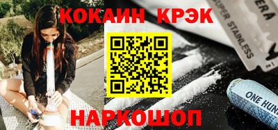 mdpv Волжск