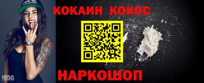 jwh Волжский