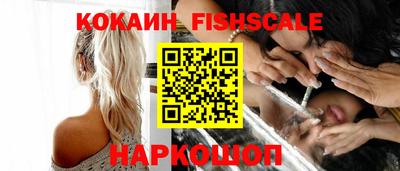 круглые Волгодонск
