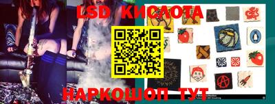 mdpv Волжск