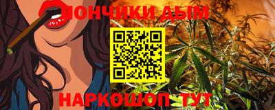 mdpv Волжск