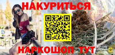 mdpv Волжск