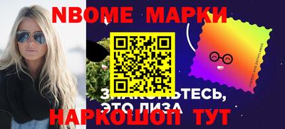 круглые Волгодонск