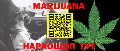 круглые Волгодонск