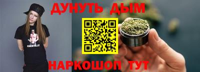 круглые Волгодонск