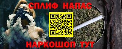 jwh Волжский