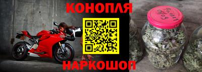 mdpv Волжск