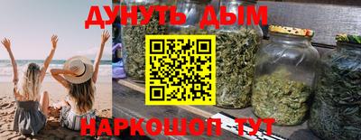 jwh Волжский