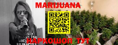 круглые Волгодонск
