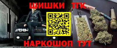 jwh Волжский
