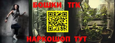 mdpv Волжск