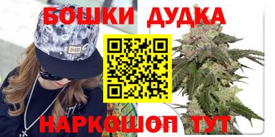 круглые Волгодонск