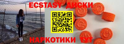 jwh Волжский