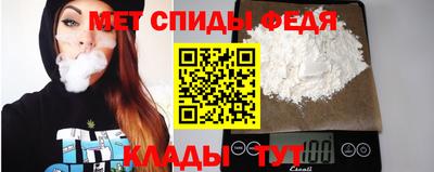 jwh Волжский