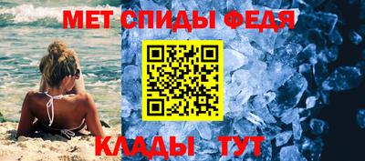 jwh Волжский