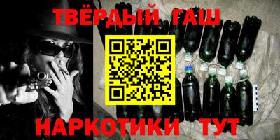 jwh Волжский