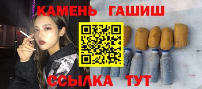 mdpv Волжск