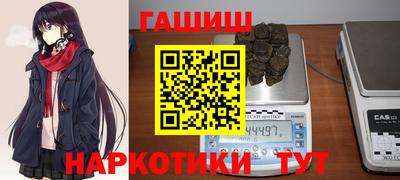 круглые Волгодонск