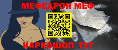 jwh Волжский
