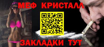 jwh Волжский
