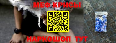 jwh Волжский