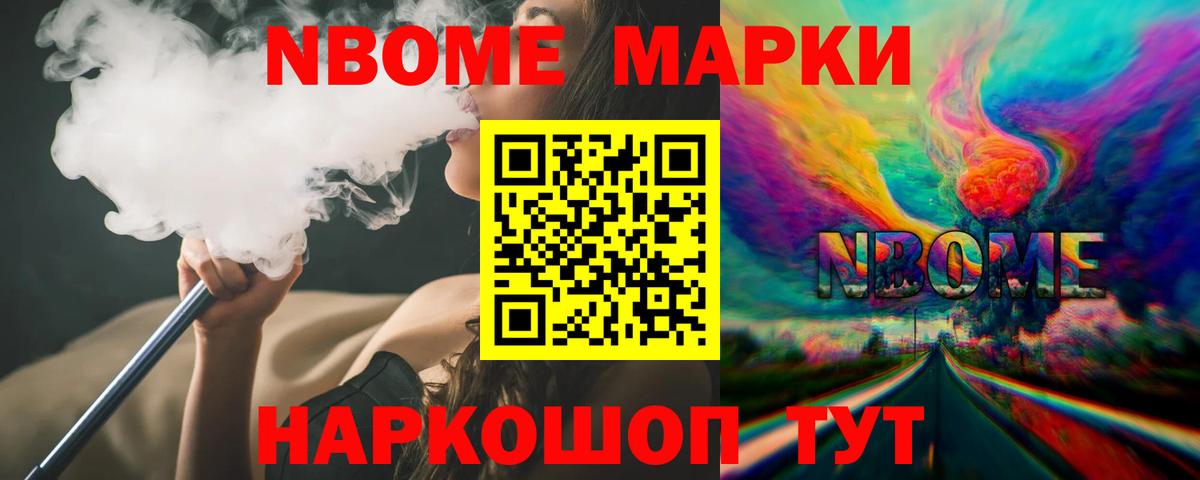 Лсд 25 экстази кислота  Вход с VPN  Назрань 